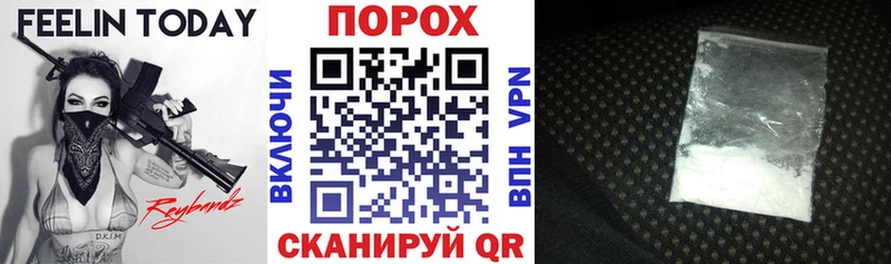 hydra tor  shop состав  Amphetamine Розовый  Сосногорск 