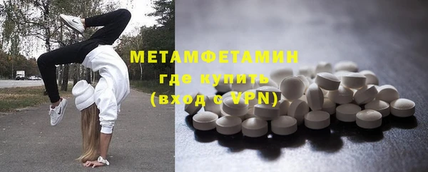 гашиш Протвино
