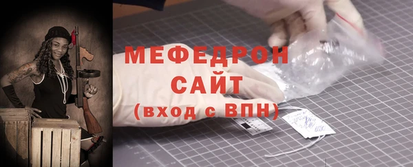 герыч Приозерск