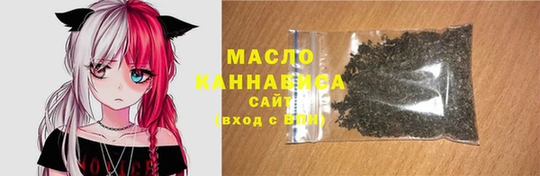 гашиш Протвино