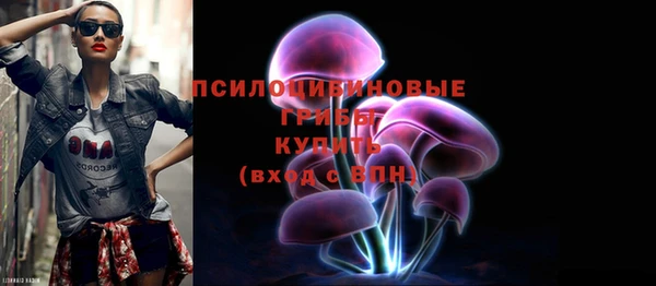 герыч Приозерск