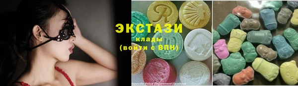 мескалин Пролетарск