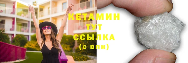 герыч Приозерск