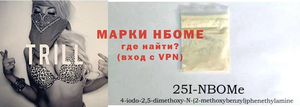 гашиш Протвино