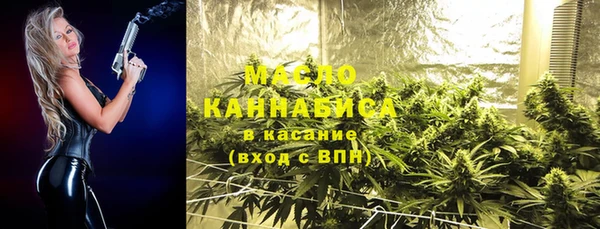 гашиш Протвино