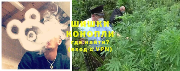 гашиш Протвино