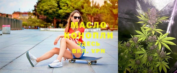 гашиш Протвино