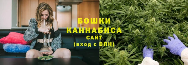 гашиш Протвино