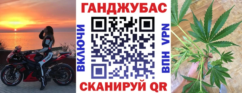 Бошки марихуана марихуана  Сосногорск 